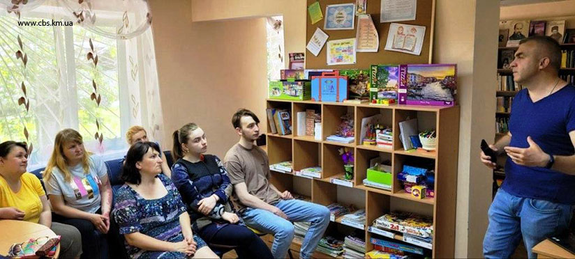 Тренінг «Основи безпечної онлайн-поведінки» у філії №10